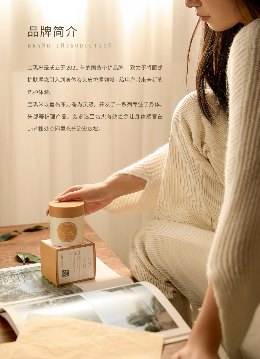 brand-1