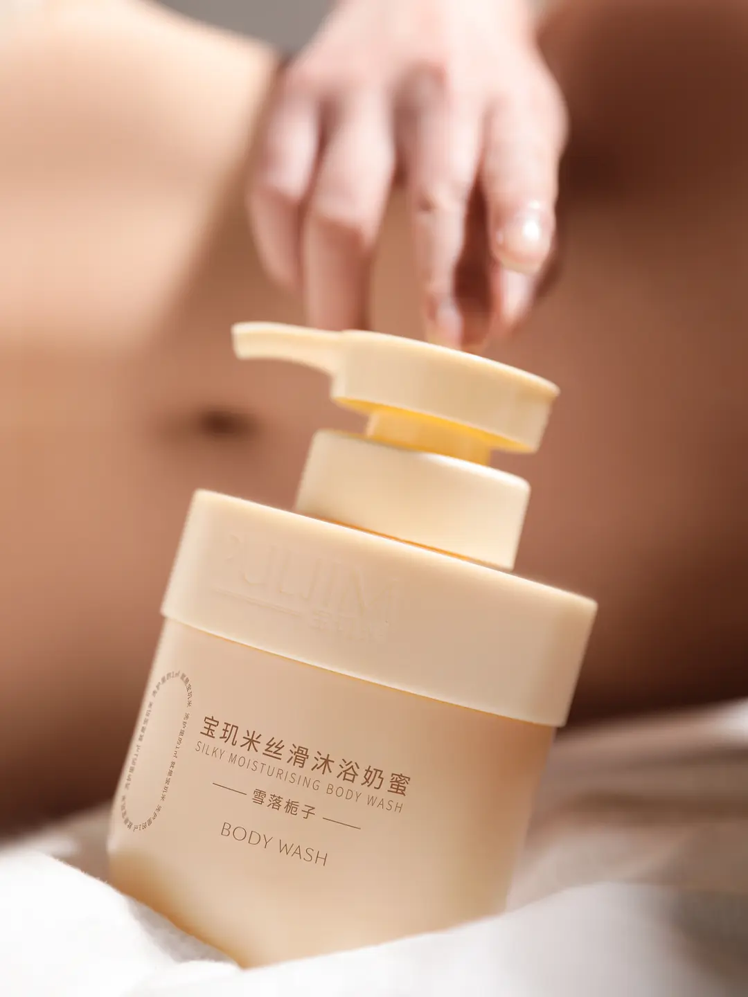 宝玑米，读懂香氛洗护密码
